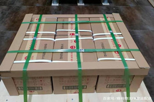 阿拉善左旗巴彦浩特机场邮寄酒水【机场货运当天